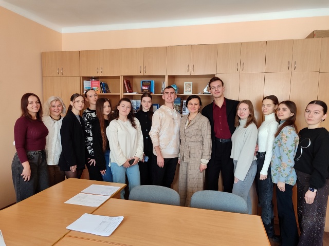 Після лекції